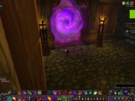 熊猫人前夕术士乌堡一波流 前夕升级