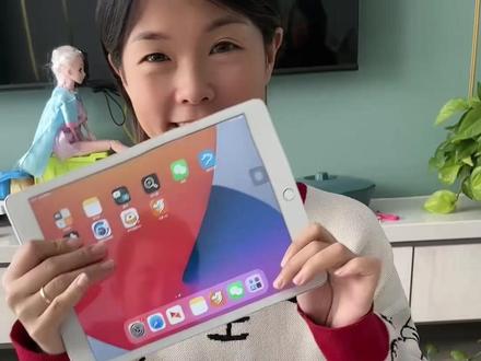 苹果手机或者平板都可以免费看电影了,不需要会员,没有广告#ipad使用技巧 #生活小妙招 #看电影