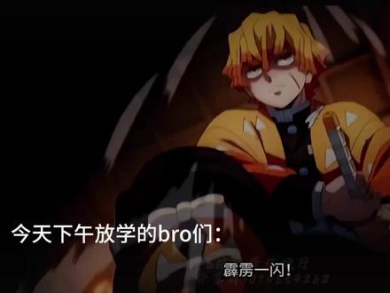 其实没那么慢🤫#水视频 #12月31日