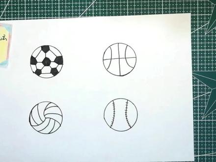 体育运动球类简笔画,儿童简笔画,幼儿绘画教程#画画 #儿童简笔画 #一起学画画 #幼儿绘画 #少儿美术
