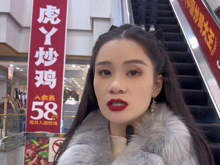 #恒隆广场 虽然清楚解释一般没用,但还是想给一路支持我们的朋友唠叨两句#灵宝