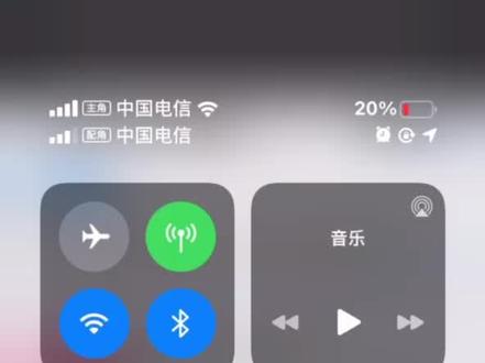B站率先更新适配ios14小窗打开视频播放,看视频记笔记可以同屏操作.我是用beta版体验还是不错的!
