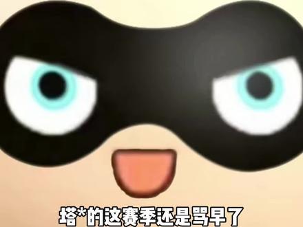 以前比技术现在比文化? #蛋仔派对 #蛋仔奇思妙想计划