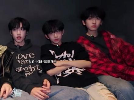 你就别再犹豫了好吗#桂奇