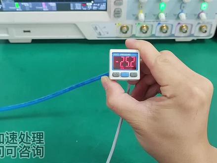 如何设置数显压力开关最高值和最低值#数显压力开关 #压力开关 诺能泰,气动元件生产厂家#自动化 #非标自动化 数显压力开关生产厂家#电气控制 #机械设备