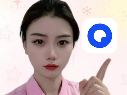 夸克学习,拍照搜题出答案 #夸克 #学习