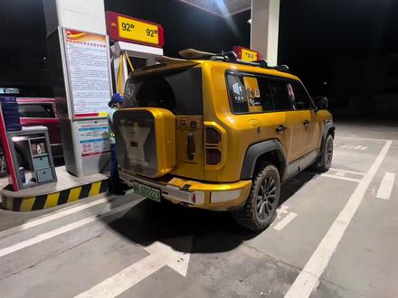 方程豹能不能安排一看闪充版豹5#方程豹豹5#方程豹闪充