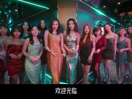 港片十项全能【夜王】黑马终结2026春节档 #春节档电影 #夜王 #黄子华 #郑秀文#吴炜伦