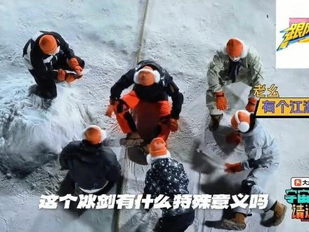 网上的言论构不成万分之一的你#王鹤棣 #宇宙闪烁请注意 #刘耀文 #营销号打假 #事实 @DOU+上热门
