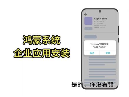 华为才是最大果粉??只能说一毛一样 #华为 #苹果 #鸿蒙next #华为手机 #科技数码 #评测视频