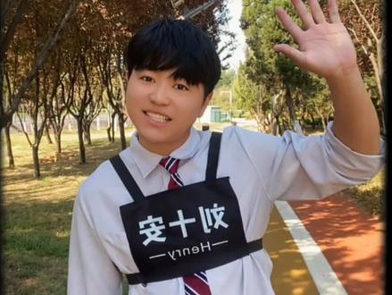 面试时代峰峻,有没有人听过这首歌#时代峰峻 #时代峰峻李飞 #养成系 #练习生 #抽象