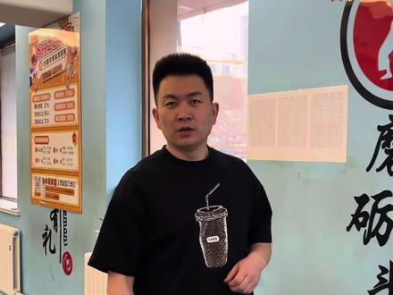 中考体测立定跳远4个犯规动作分享#中考体育 #中考体测 #中考立定跳远技巧