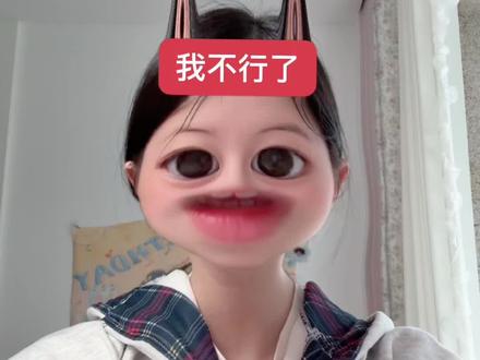 希望看到的宝宝们都可以帮我转发一下 谢谢大家了#时代峰峻 #TF家族新年音乐会 #上热搜