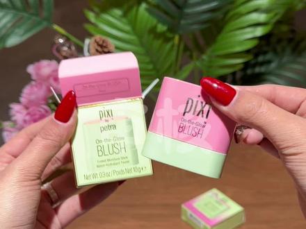 PIXI的腮红腮红膏真的太方便了!一膏多用 整个脸都可以画 #PIXI腮红膏 #腮红 #新年氛围感妆容