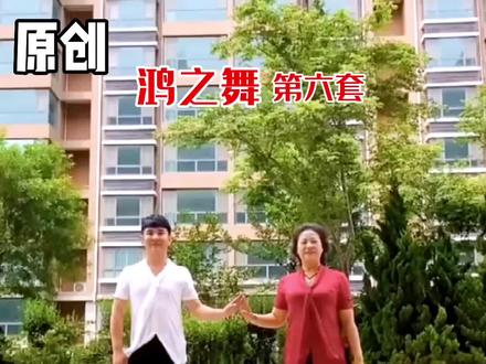 再现原创鸿六缅怀晓峰老师