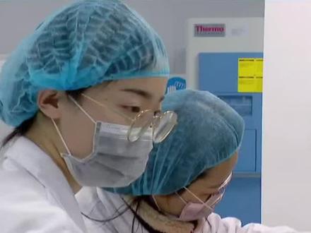 我国首个获批上市的国产“特立氟胺”!#苏州