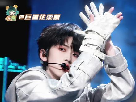 #舞台表现力是左奇函的统治区 我实在不知道 喜欢这个左奇函我拿什么输啊!#左奇函舞台型人格 #左奇函舞台#左奇函rap #tf家族