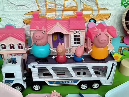 谁买的文具盒好?#儿童益智动画片段 #3d立体文具盒@抖加🔥上热门🔥dou+🔥热点宝 @京东 #粮有好戏抓马开饭