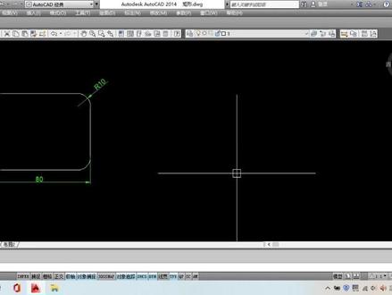 #cad教学 #cad教程 CAD入门(三十四):直接绘制带圆角的矩形