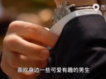 13年前嫁给迪拜王子的灰姑娘,现在过得怎么样了?