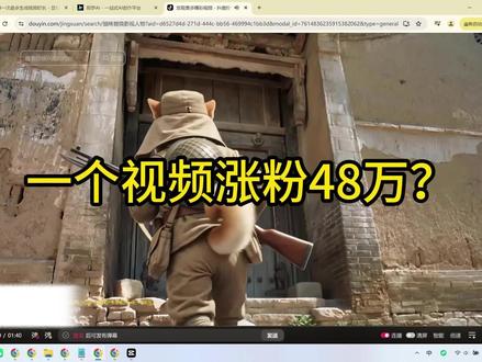 用ai制作 猫咪替换影视人物视频教程来了,零基础易上手。@即梦AI @豆包 #教程 #猫咪 #ai视频教程 #创作者中心 #创作灵感