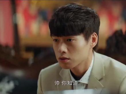 遇上一个这样的领导,你会选择辞职吗?#平凡的荣耀 #职场 #魏大勋 #心疼郝帅