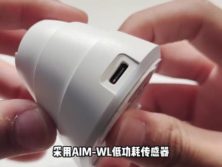 每天认识一个鼠标品牌,达尔优 #科技数码 #DIY电脑 #外设 #达尔优 #达尔优AE7