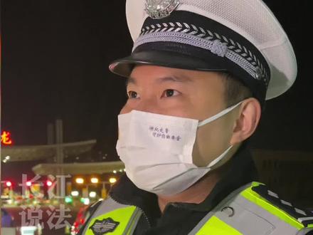 高速公路上如何发现驾驶员是疲劳驾驶?#湖北dou知道#高速 #疲劳驾驶