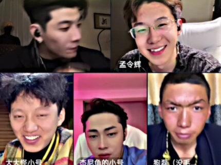 仙家对话这一块@陈小佳@销价喷油泉 #陈小佳#非常打扰#孟令辉#大大怪#杰尼龟