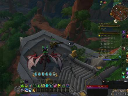 #魔兽世界 #驭龙术 进阶赛巡回-乌克图鲁特急流-黄金评分