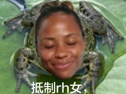 汤森德事件回顾
翻译:"老实说我真的被惊呆了,就是我在晚餐自助餐里看到的东西,这些人居然真的在杀青蛙,牛蛙,那玩意不是有毒的吗?它们不就是那种,会让你长疣长疮之类的东西吗?还有乌龟(甲鱼),而且所有东西都炖在一起,有辣椒青椒和洋葱,天啊你居然真的把它做成了一道菜,然后你还有海参,就那样瞪着,和面条放在一起。我们唯一吃的东西就是那个。"
"总而言之,我只能给它打个2分(满分10分),因为这太疯狂了。哦,我忘了,我给你们看看,那里有各种各样的海鲜有小龙虾,他们有手套和所有东西,就像我们在路易斯安那州一样,太疯狂了他们吃得津津有味,但是还有他们有那种炒串,上面有鸡肉之类的,然后还有鸡胗鸡心,还有一个巨大的肺,切成片的,我不知道是什么动物的,但就是个动物的肺,我当时就想什么,还有一串只有鸡皮和洋葱的,我就觉得好吧,行吧,就内脏之类的但那个切片的肺,就那么摆在那儿,太疯狂了。"
#猎奇 #牛蛙 #汤森德 #网球 #宜猩Tennis