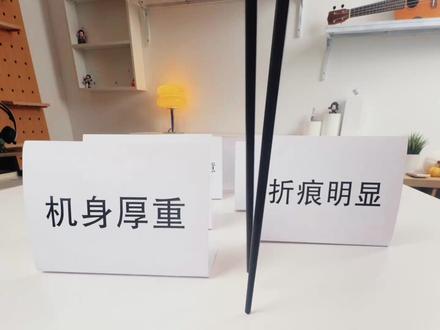 展开比 iPhone Air 还要薄?荣耀Magic V6 深度体验!#荣耀MagicV6#荣耀手机#荣耀