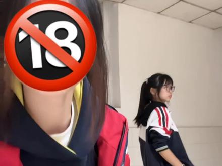 程浩南能混这么久全凭三样东西#程浩南 #djosman #校园日常