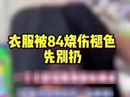 后悔没有早点用这个,不然不会困扰这么久!!!