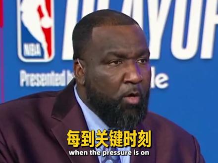 “布伦森火炉”是什么意思?末节大崩盘,骑士被谁诅咒? 【季后赛第30天】#NBA季后赛 #骑士vs尼克斯 #布伦森 #哈登