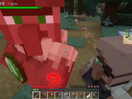 MC获得把生物打入地下的棒子?一棒直接入土!该如何生存