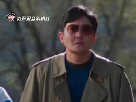 老舅喜剧的内核是悲剧#老舅喜剧的内核是悲剧 #电视剧老舅