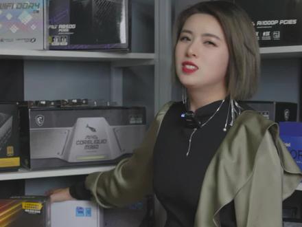 英特尔13700KF搭配微星Z790刀锋纯白全家桶装机,颜值在线,性能能打!#英特尔酷睿 #酷睿达人 #微星 #diy电脑 #组装电脑 #电脑配置