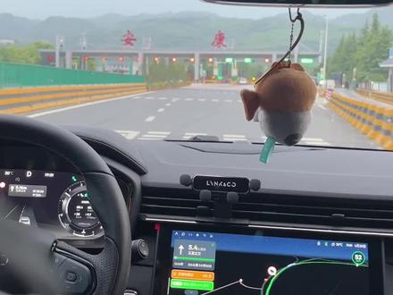 西安驾车2小时,美丽的安康我们来了!这里太好吃了,我🉑太撑了!小伙伴们要是来安康玩,拿走我的攻略不用谢!#心动五一 #为五一假期准备512g的胃 #心动推荐官 #安康美食 #安康旅游