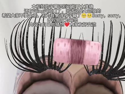 一些荣耀之战后的千言万语🫰🏻仅供娱乐,仅供娱乐,大家天天开心!#荣耀之战 #TF家族 #TF家族四代 #TOP #七匹狼