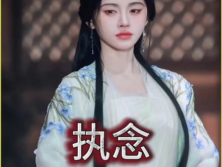 原来螭吻才是月鳞绮纪最大的反派,他背地里却以苍生万妖为食 #月鳞绮纪顶级带感上头 #月鳞绮纪 #抖音精选