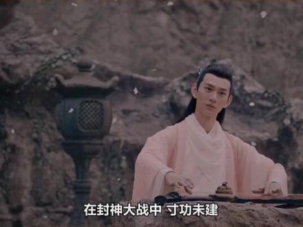 伯邑考一介凡人寸功未建,凭什么被封为紫薇大帝?原因有3点!