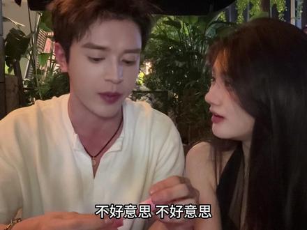 不是不撩 而是缓撩 慢撩 优撩#crush #暧昧拉扯 #干货