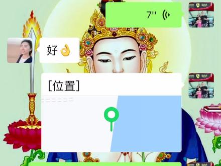 还是没忘,依然迪拜活地图的我😃😃😃