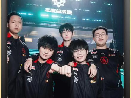 大黄评价卡位赛AG也不会换人,很有可能就是现在这五人组一直打下去#2026KPL春季赛 #抖音首播KPL #游戏精彩时刻 #游戏日常 #AG超玩会