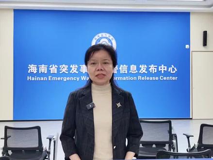 【首席说天气】未来天气如何?来看看~#首席说天气