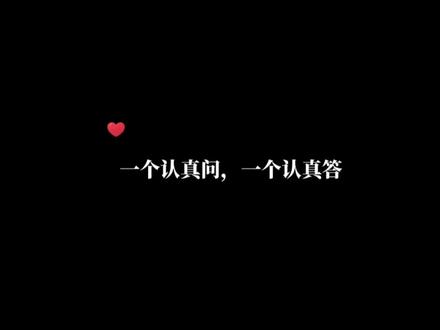 两个人都不太正常#声优都是怪物 #配音 #谷江山#猫耳fm