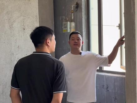 现场对接交底,燃气表移位的事情#装修 #装修避坑 #装修知识