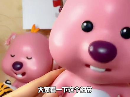 #loopy小海狸 造型杯万达影城#loopy 水杯杯子#谁能拒绝呆萌的玩偶 #艾特你想艾特的人 #小海狸 容量500毫升左右,不要装超过50°C的水