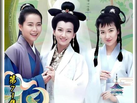 第71集#泪崩!许娇容说出真相,原来母爱真的可以超越血缘 #我的观影报告#怀旧经典剧